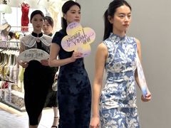 -南京时尚莱迪购物广场(正洪街店)