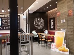 -汉堡王(兰州中心店)