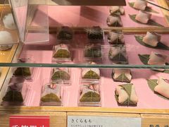 -銀座あけぼの(銀座本店)