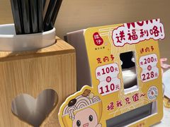 -谭仔米线(壹方城店)