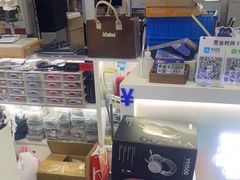-胜灿苹果华为手机电脑维修回收(徐汇店)