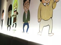-麻喜大