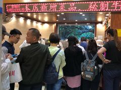 等位区-清真·益鑫羊肉手抓馆(花园北街店)