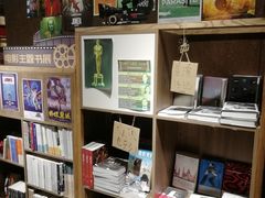 -扶光书店(中环店)