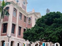 -香港大学