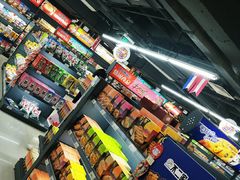 -综合保税区进口商品直销中心(新百店)