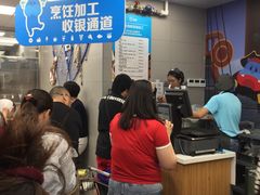 -盒马鲜生(大成店)