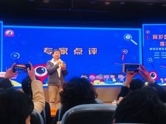 -上海市第一师范学校附属小学