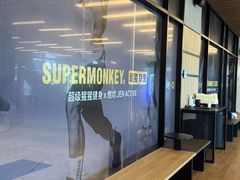 -燃坊JEN ACTIVE游泳健身中心·深圳前海JEN酒店