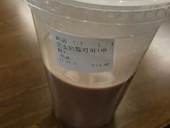 -COMEBUY甘杯(拱北口岸四店)