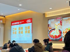 -小木屋拌饭(鞍山景子街小商品城店)