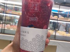 -奈雪的茶(湖滨银泰in77C区PRO店)