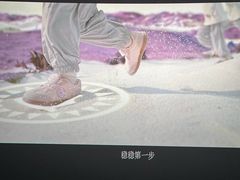 -万达影城(世茂海峡广场IMAX店)