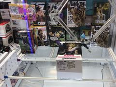 -PAWTOY爪e玩偶店(天兴罗斯福店)