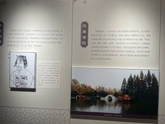 -南京市民俗博物馆(甘熙故居)