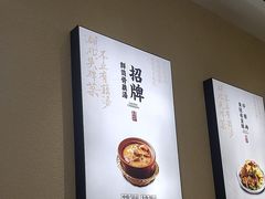 -在莲野·湖北民间菜·头牌松滋鸡(光谷步行街店)