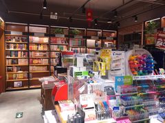 -新华书店(永安路店)