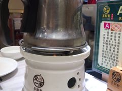 -又一间茶点轩(宝业路店)