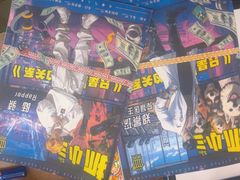 -戏精管理局·剧本杀·桌游·血染钟楼