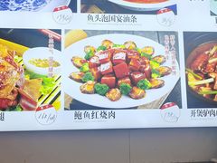 -陆公馆(新华西路店)