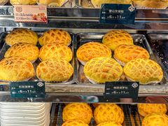 -柠檬树茶餐厅(海雅缤纷城店)