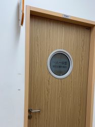 -上海交通大学医学院附属上海儿童医学中心(陆家嘴总院区)