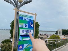 -宝安西湾红树林湿地公园