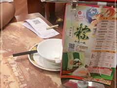 -金城大酒店-中餐厅(汾江中路店)