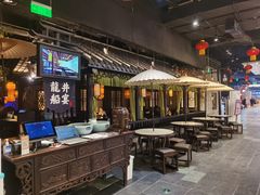 露天位-绿茶餐厅(燕郊永旺店)