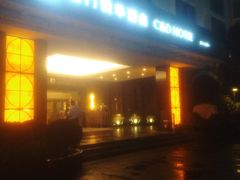 -厦门悦华酒店