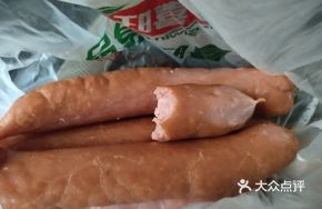 Xiwang Premium Pork Sausage