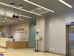 -上海市东方医院(总院)