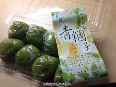 -长发西饼(临顿路店)