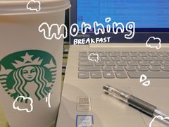 -星巴克(杭州嘉里中心4F店)