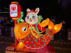 -老门东历史文化街区