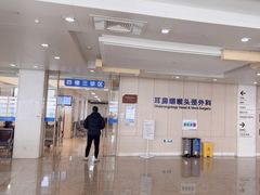 -浙江大学医学院附属邵逸夫医院(钱塘院区)