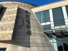-中国客家博物馆