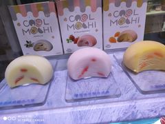 -巴黎贝甜(大宁国际商业广场店)
