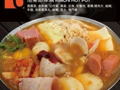 -上将军(广东大马路店)