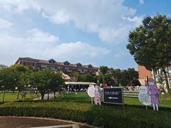 -歌斐颂巧克力小镇