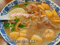 -小潘记鸭血粉丝汤