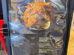 -BHC炸鸡(明洞总店)