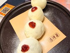 -老厨家(中央大街西七道街店)