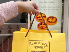 -安德鲁饼店(总店)