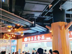 大堂-白玉兰食品(甜云店)