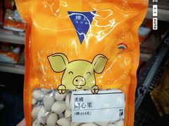 -楼上(新馬路澳門廣場店)