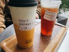 -宜北町(金源店)