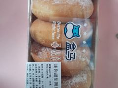 -盒马鲜生(杨高南路店)