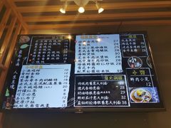 -红小满休闲餐厅(十全街店)
