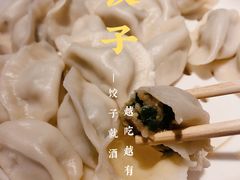 -那家老院子东北菜·饺子·小鸡炖蘑菇(艳华街店)